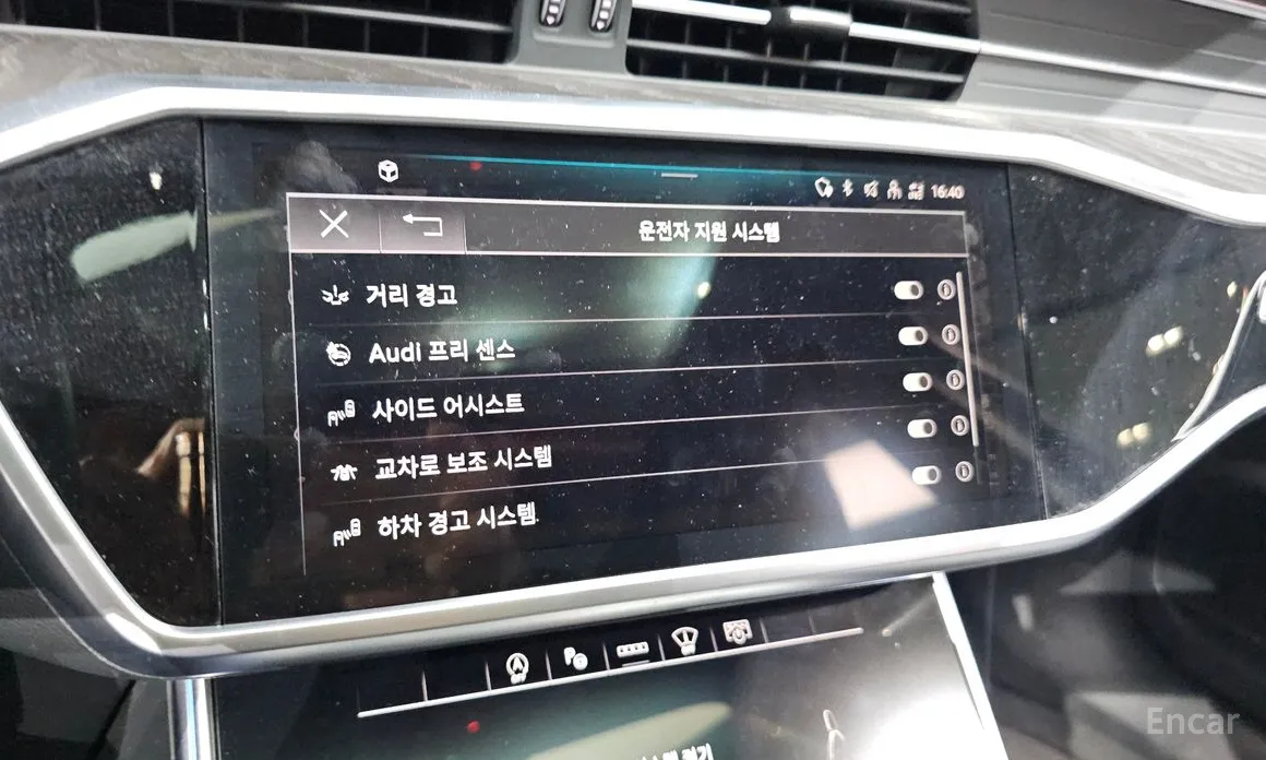 Audi A6 2019 45 TFSI Quattro Premium