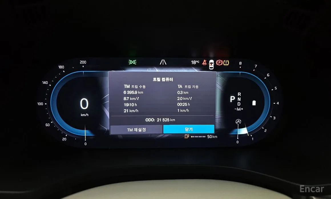 Volvo XC60 2017 B5 Inscription