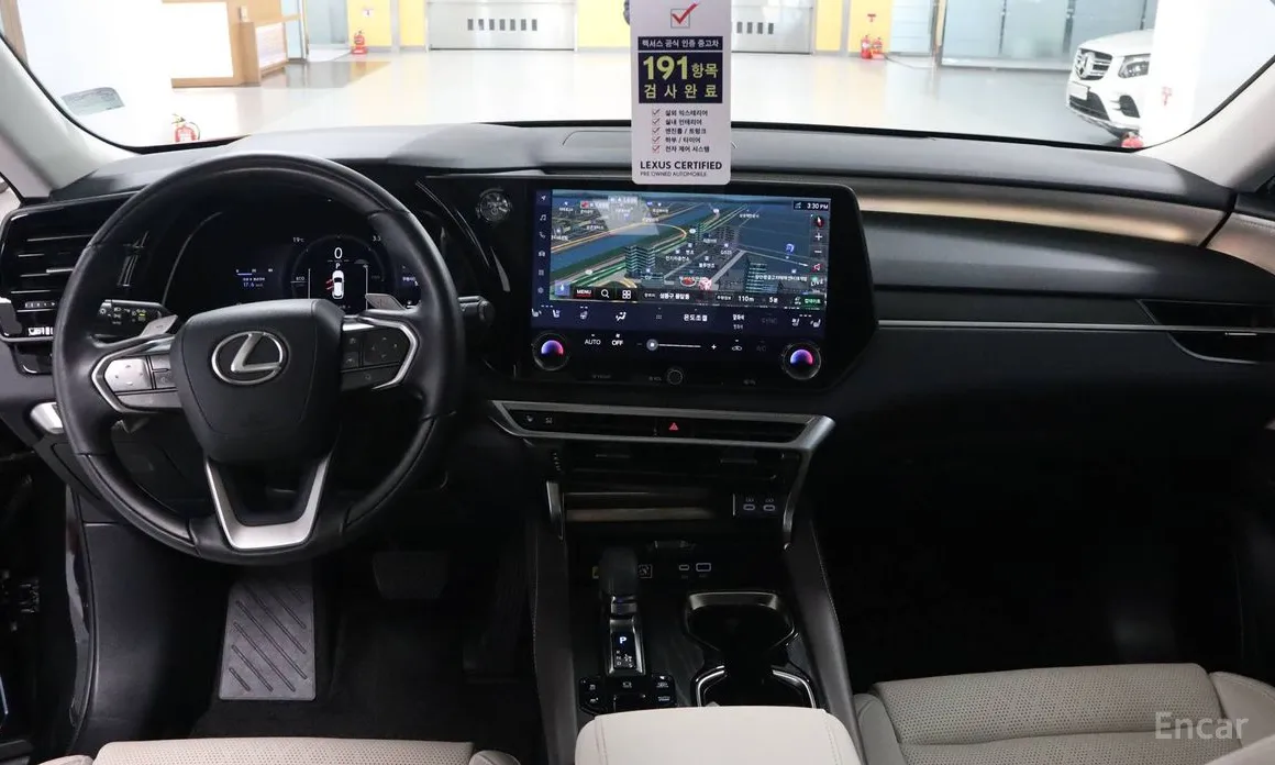 Lexus RX 2023 Luxury