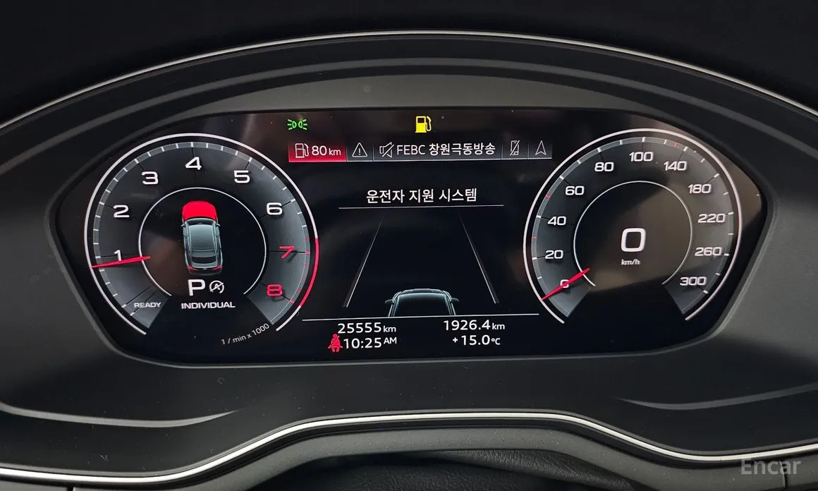 Audi A5 2017 45 TFSI Quattro Premium Sportback