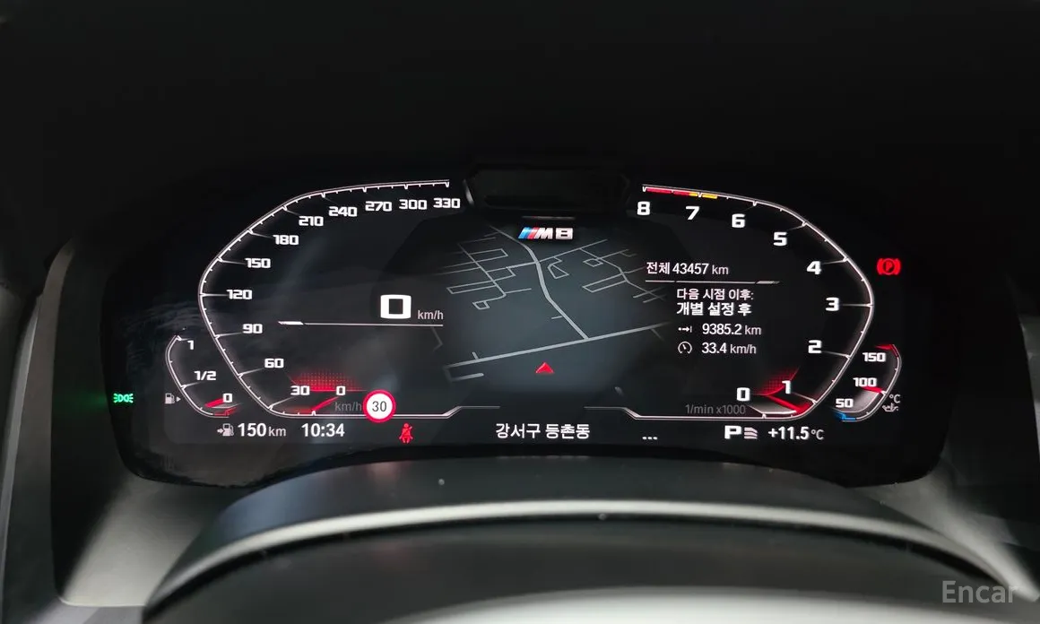 BMW 8 Series 2019 M850i xDrive Gran Coupe