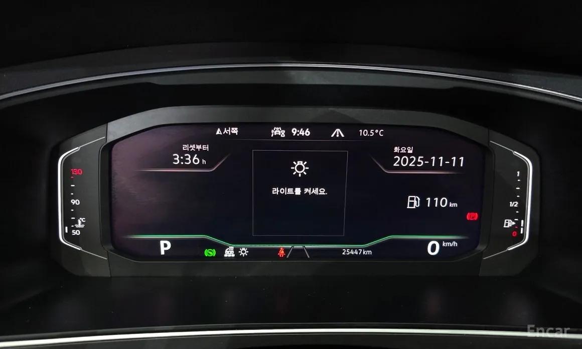 Volkswagen Tiguan 2018 2.0 TSI Prestige