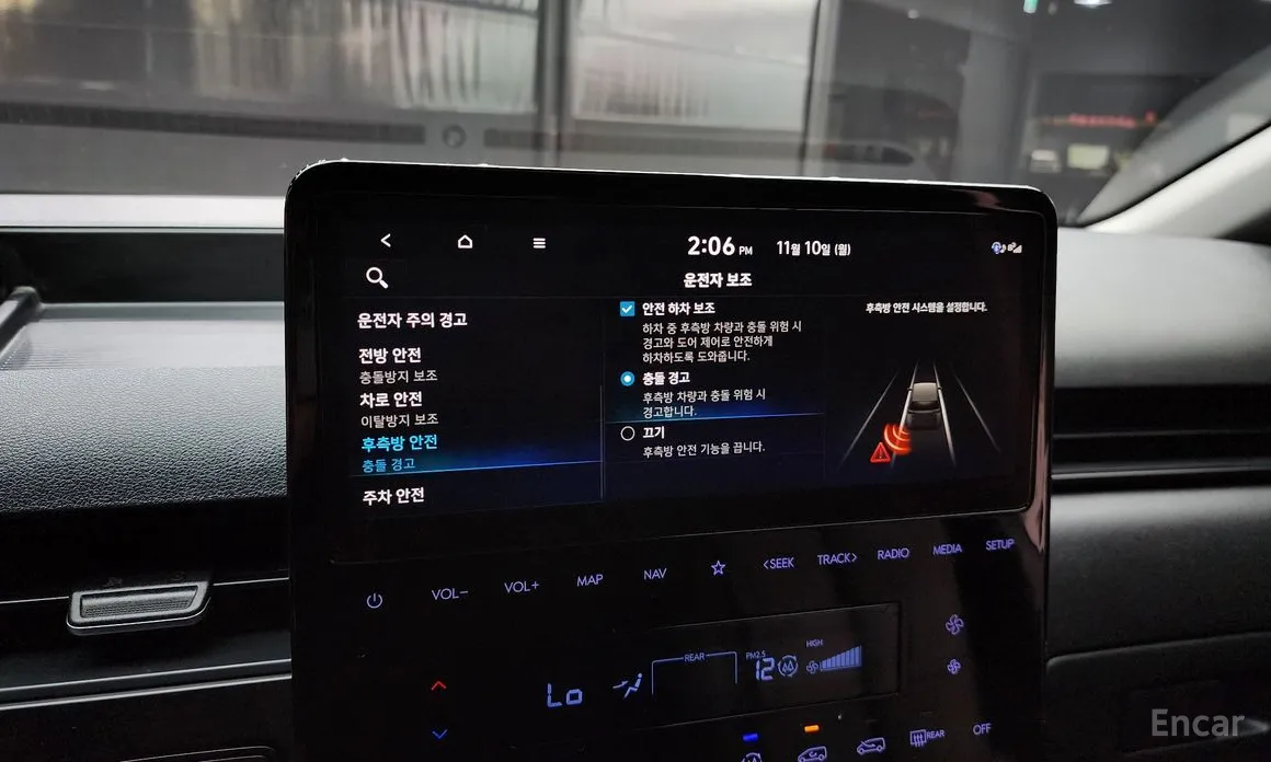 Hyundai Staria 2021 4WD Tourer 9-Seater