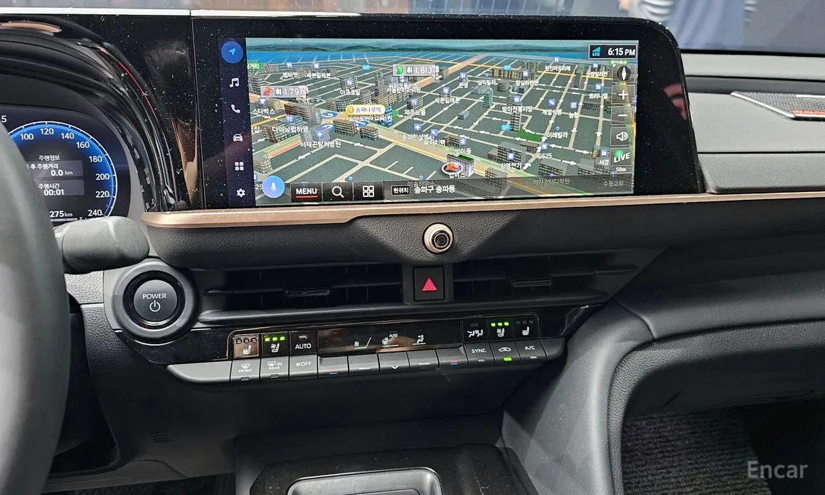 Toyota Crown 2023 2.5 4WD Hybrid