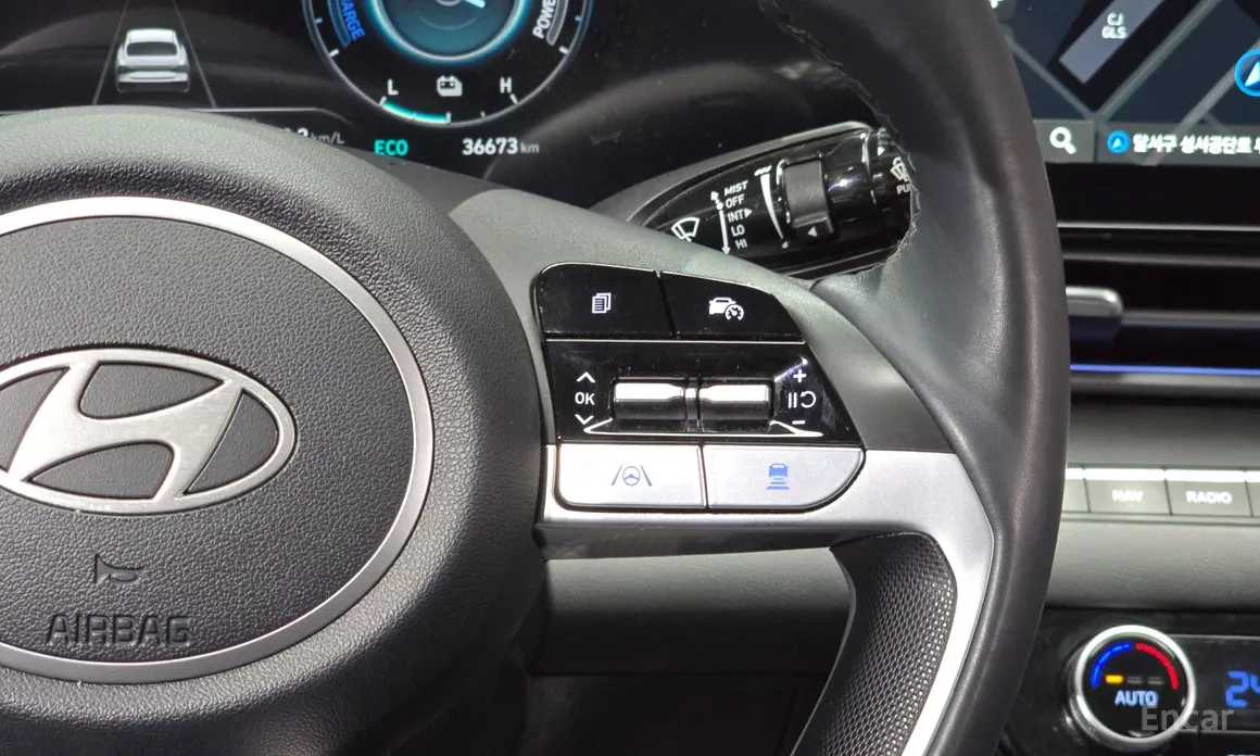 Hyundai Avante 2023 Inspiration