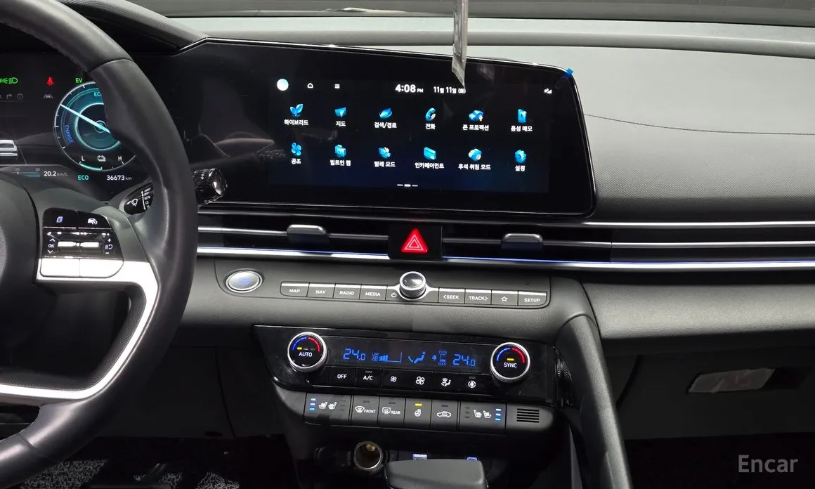 Hyundai Avante 2023 Inspiration