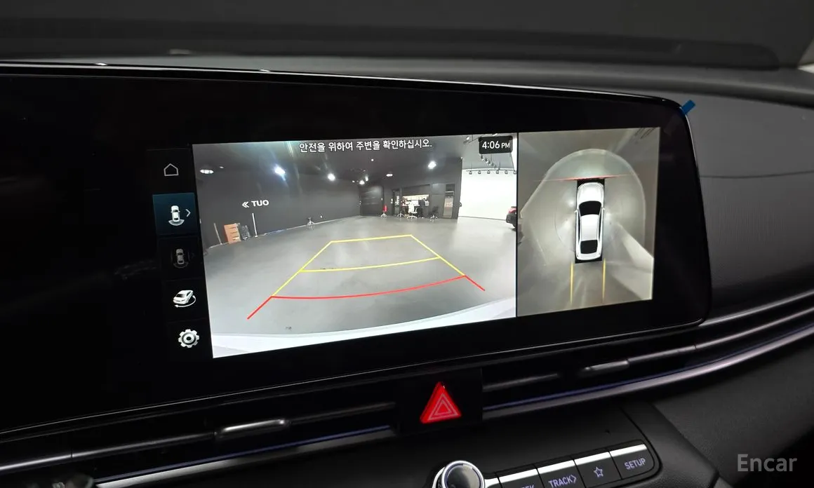 Hyundai Avante 2023 Inspiration