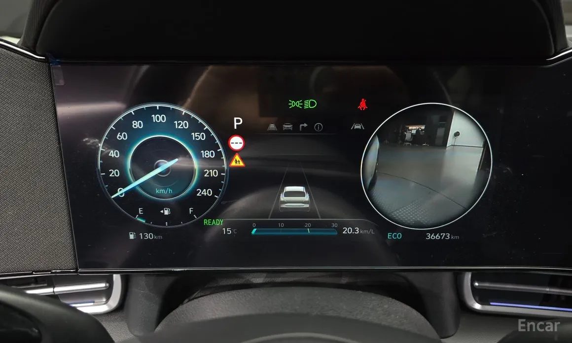 Hyundai Avante 2023 Inspiration