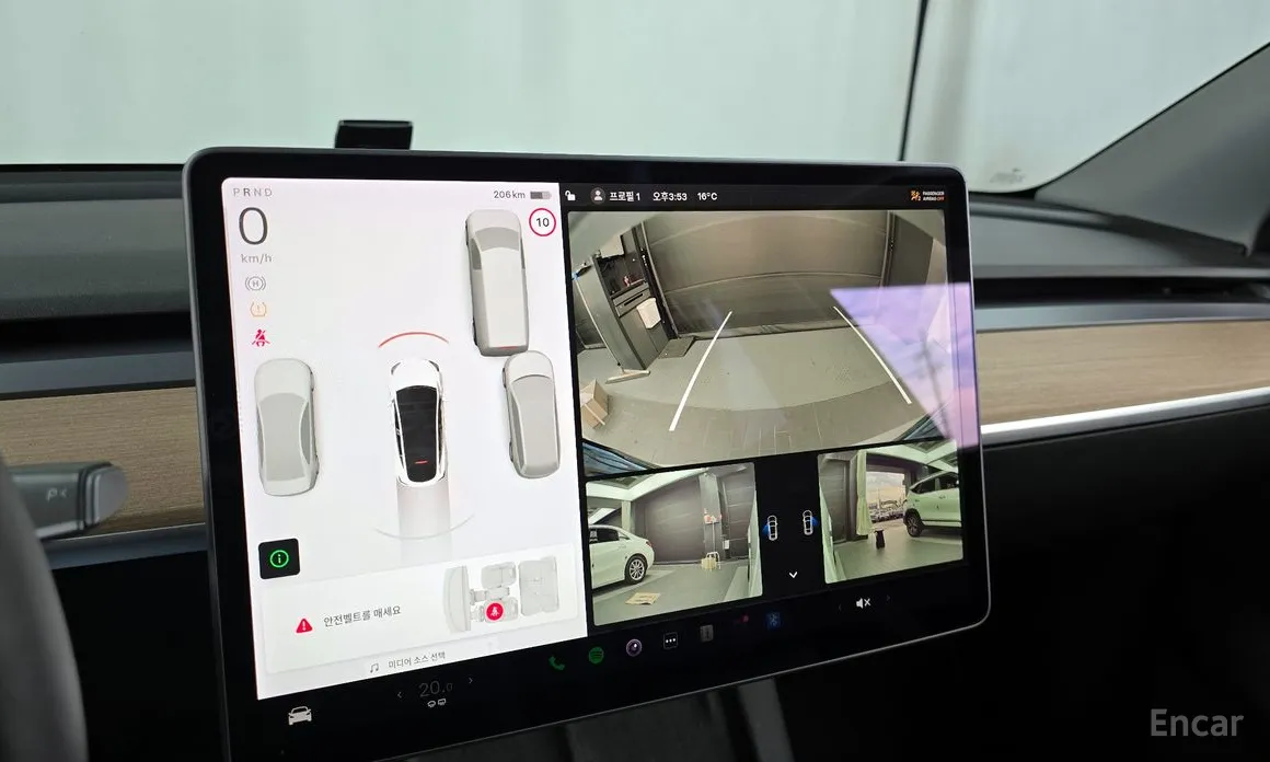 Tesla Model Y 2020 Standard Range