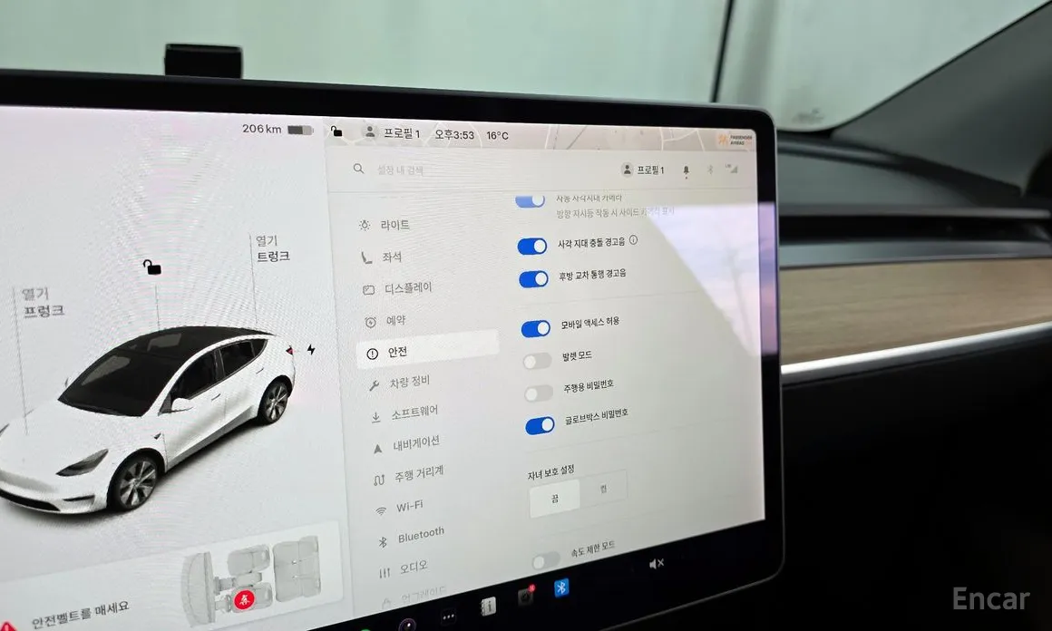 Tesla Model Y 2020 Standard Range