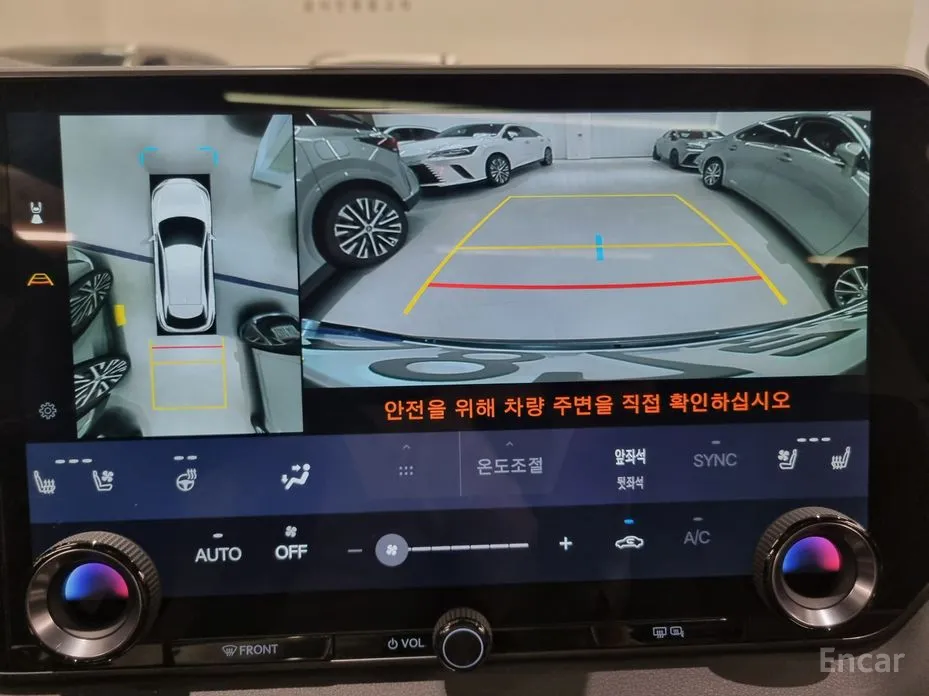 Lexus RX 2023 Luxury