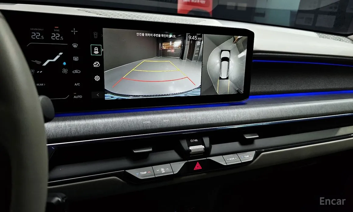 Kia EV9 2023 Long Range