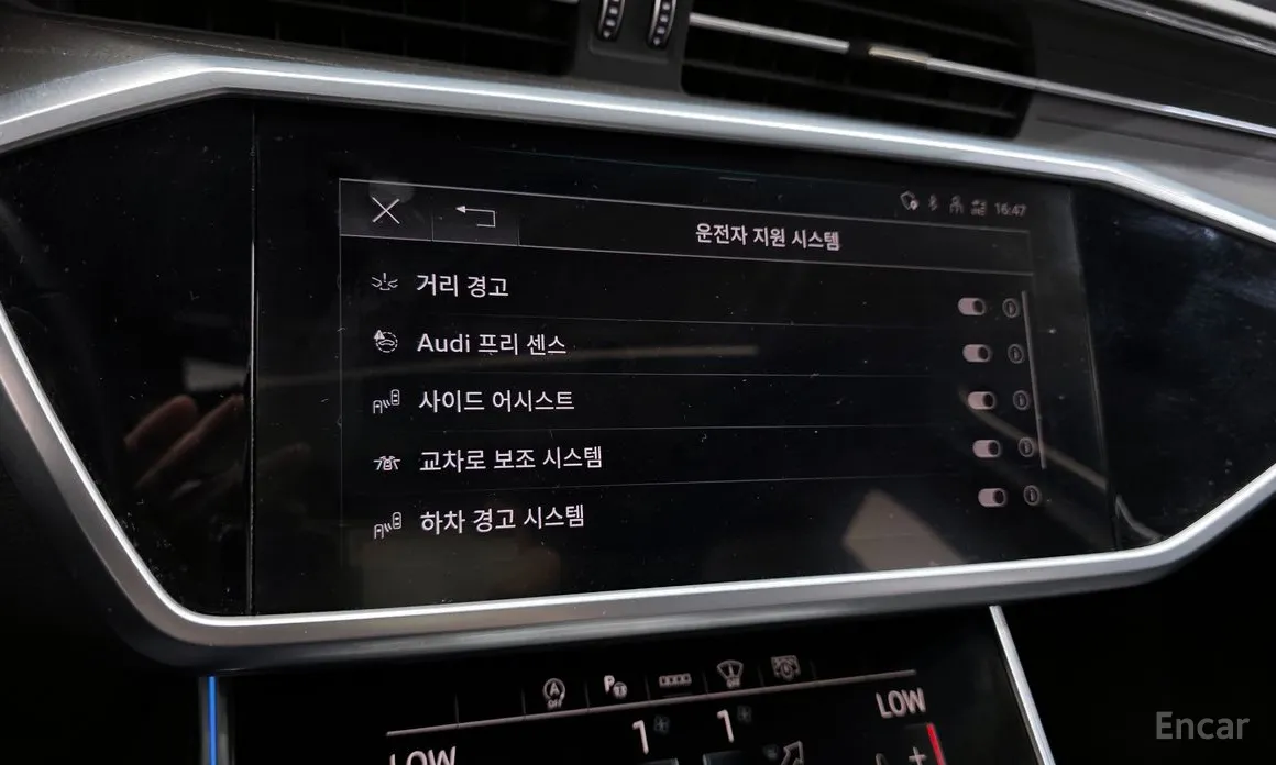 Audi A6 2019 45 TFSI Quattro Premium