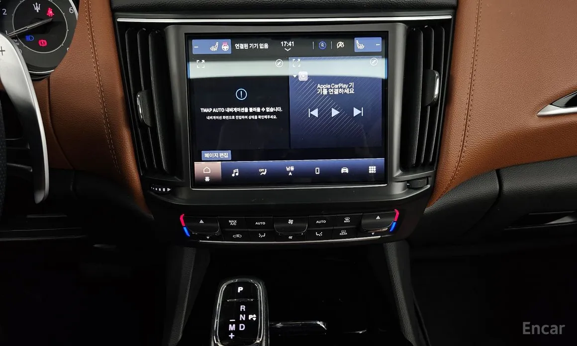 Maserati Levante 2016 2.0 GT AWD