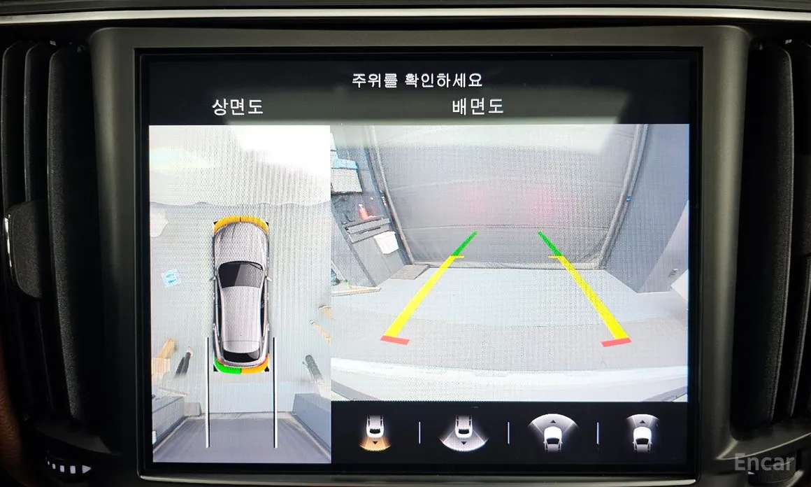 Maserati Levante 2016 2.0 GT AWD