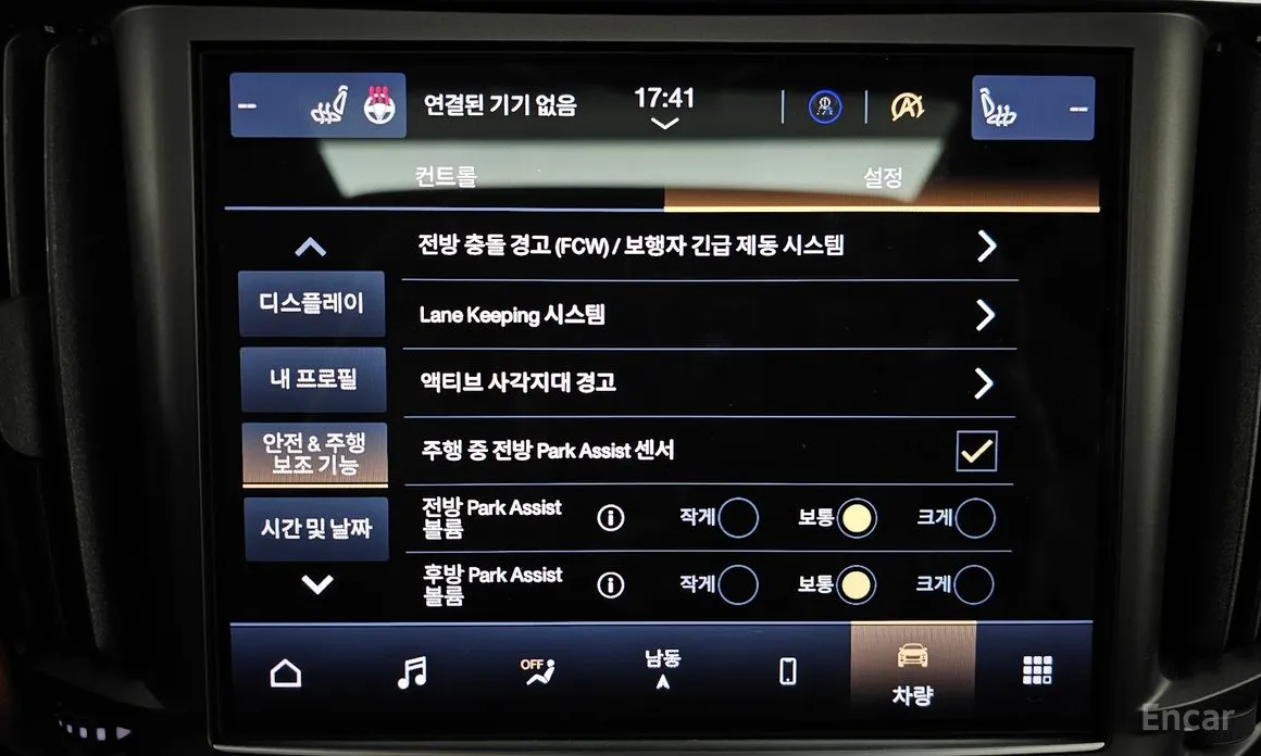 Maserati Levante 2016 2.0 GT AWD