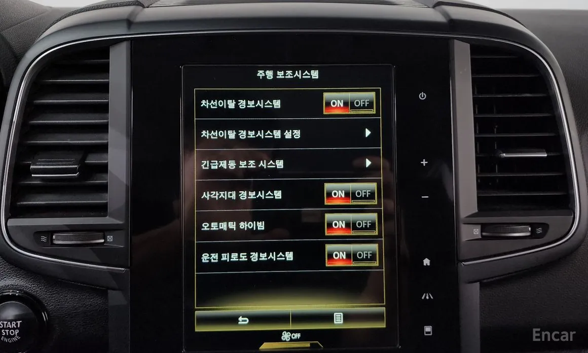 Renault QM6 2019 2.0 LPe RE 2WD