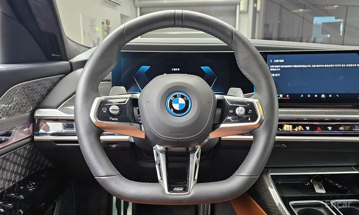 BMW 7 Series 2022 750e xDrive M Sport