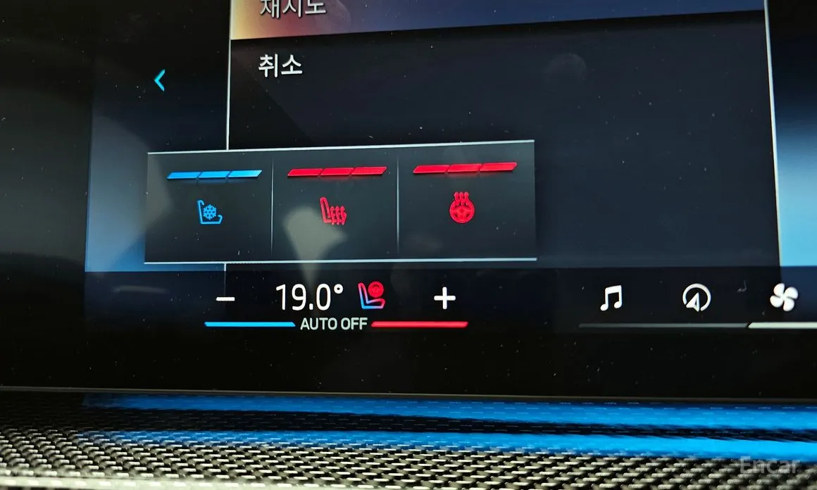 BMW 7 Series 2022 750e xDrive M Sport