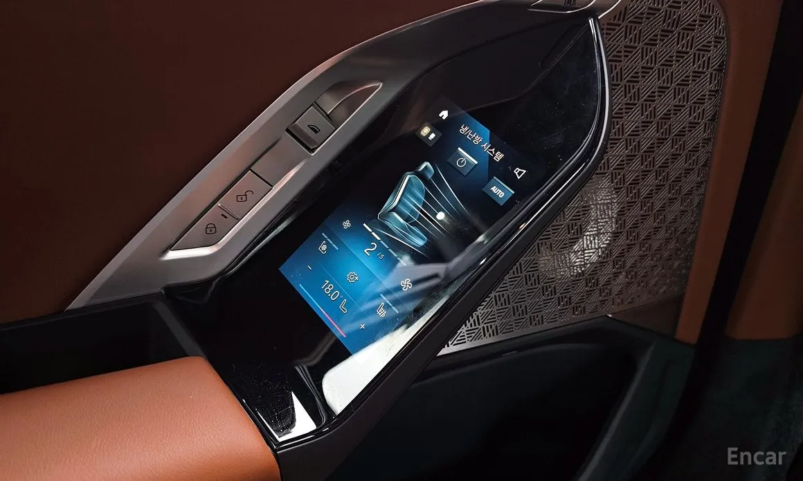 BMW 7 Series 2022 750e xDrive M Sport