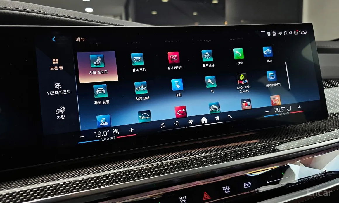 BMW 7 Series 2022 750e xDrive M Sport