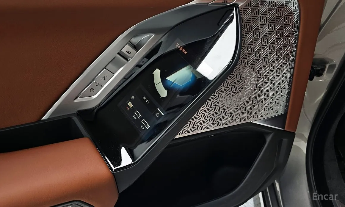 BMW 7 Series 2022 750e xDrive M Sport