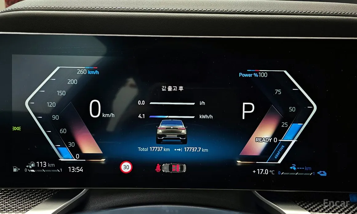 BMW 7 Series 2022 750e xDrive M Sport