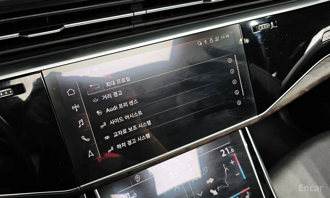 Audi Q8 2018 45 TDI Quattro Premium