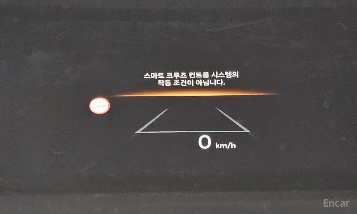 Hyundai Tucson 2023 Gasoline 1.6 Turbo 4WD