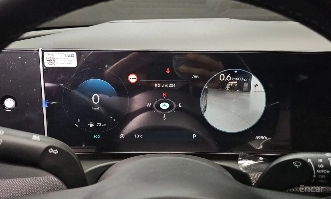 Hyundai Tucson 2023 Gasoline 1.6 Turbo 4WD