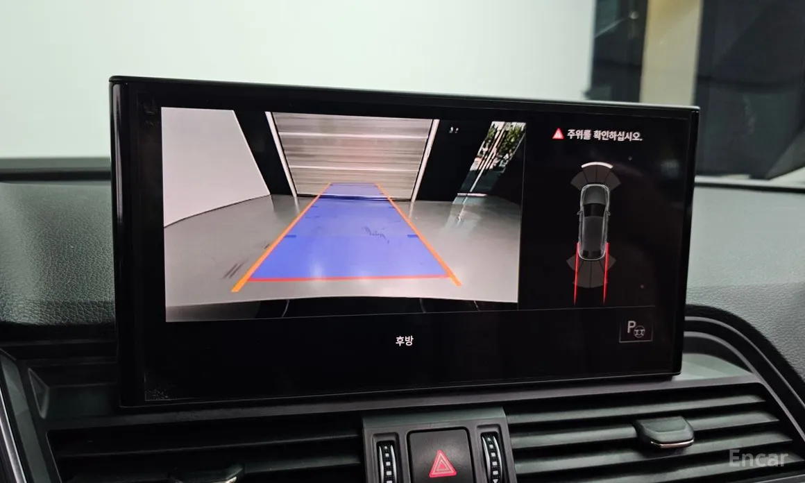 Audi Q5 2017 40 TDI Quattro Sportback