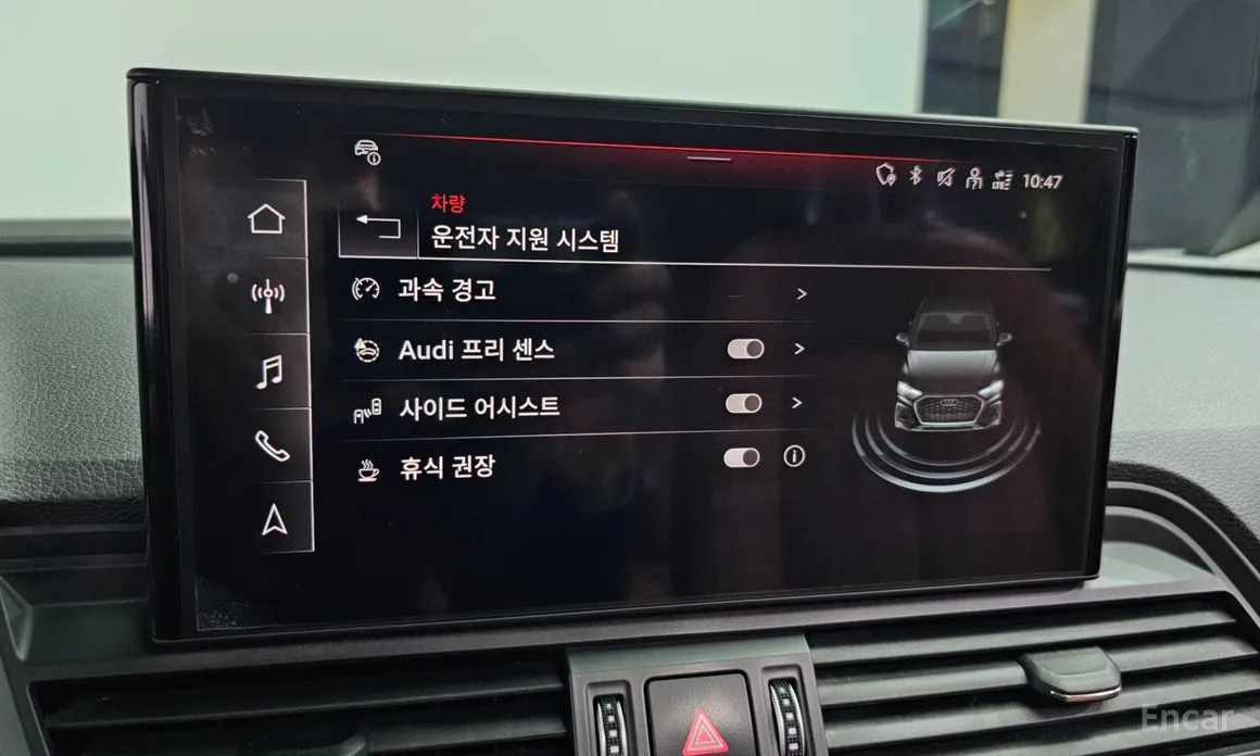 Audi Q5 2017 40 TDI Quattro Sportback