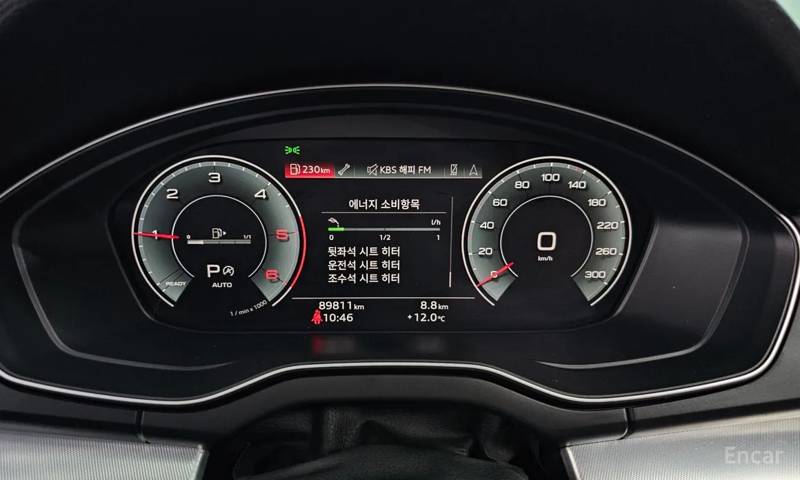 Audi Q5 2017 40 TDI Quattro Sportback