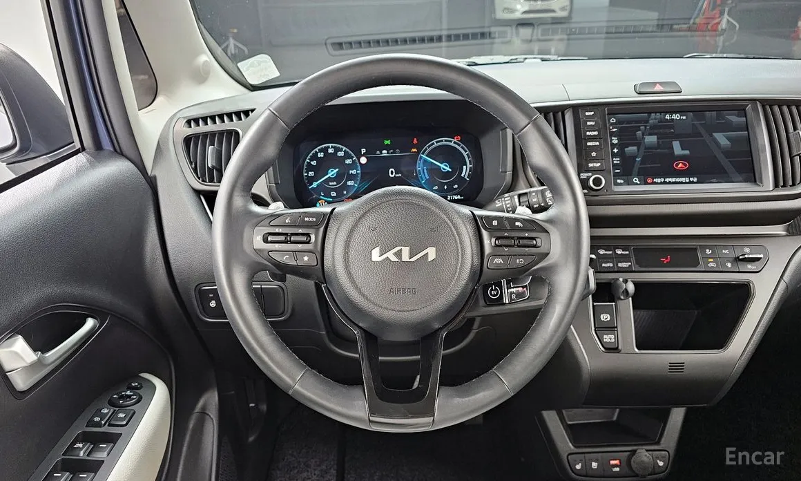 Kia Ray 2023 Air