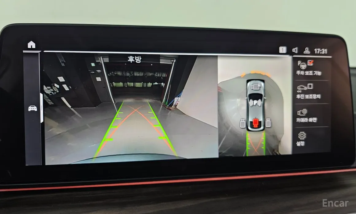 BMW Gran Turismo 2017 620d Luxury