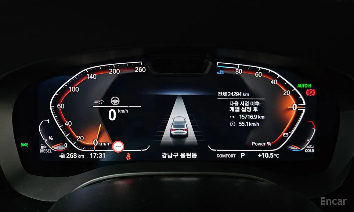 BMW Gran Turismo 2017 620d Luxury