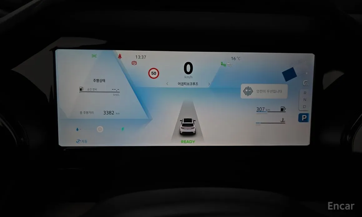 Renault Grand Koleos 2024 1.5 E-TECH Iconic 2WD