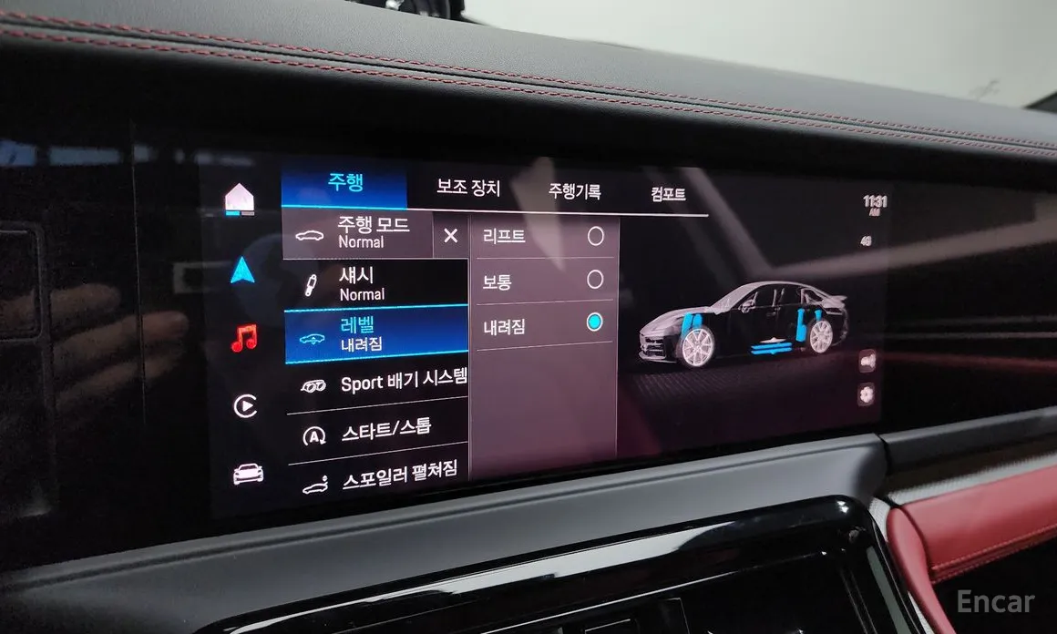 Porsche Panamera 2024 2.9 AWD