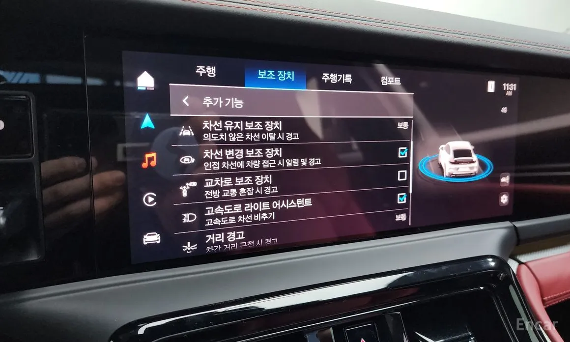 Porsche Panamera 2024 2.9 AWD