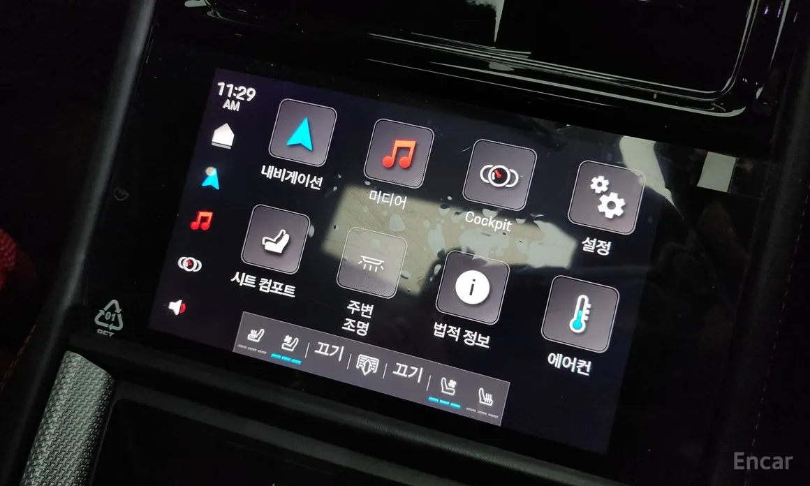 Porsche Panamera 2024 2.9 AWD