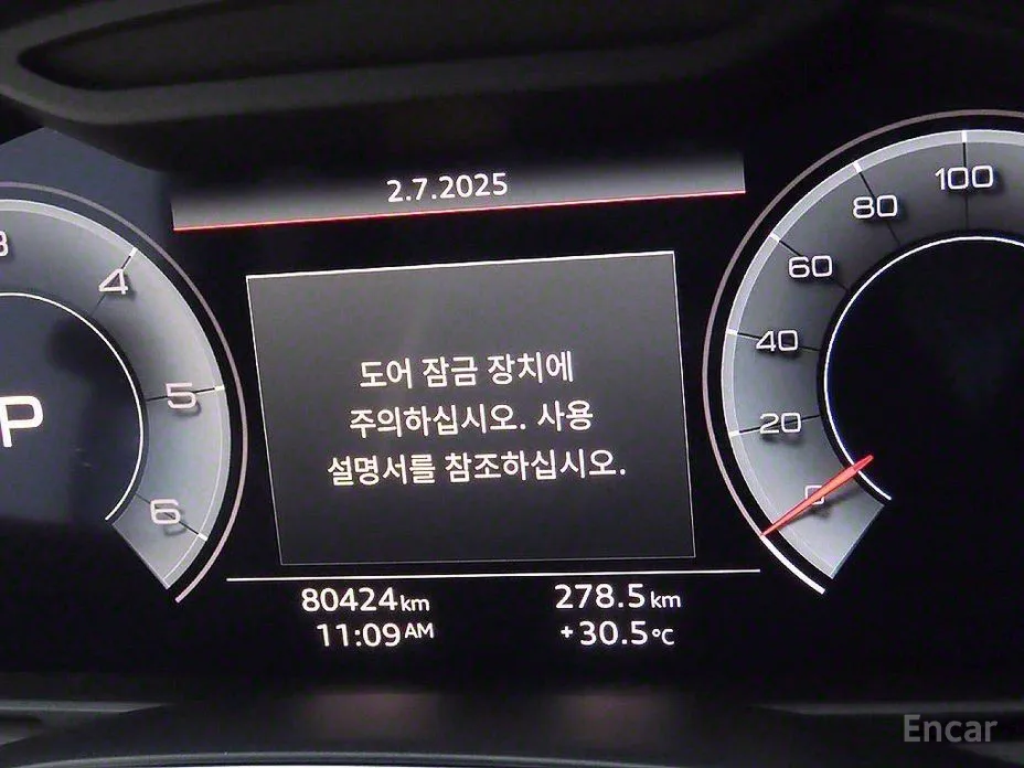 Audi A7 2018 45 TDI Quattro Premium