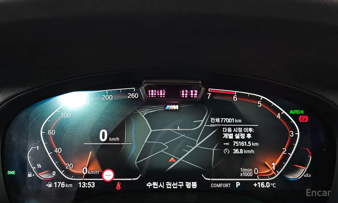 BMW X4 2018 xDrive20i M Sport