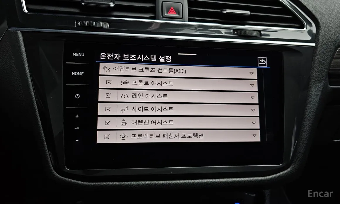 Volkswagen Tiguan 2018 2.0 TSI Prestige