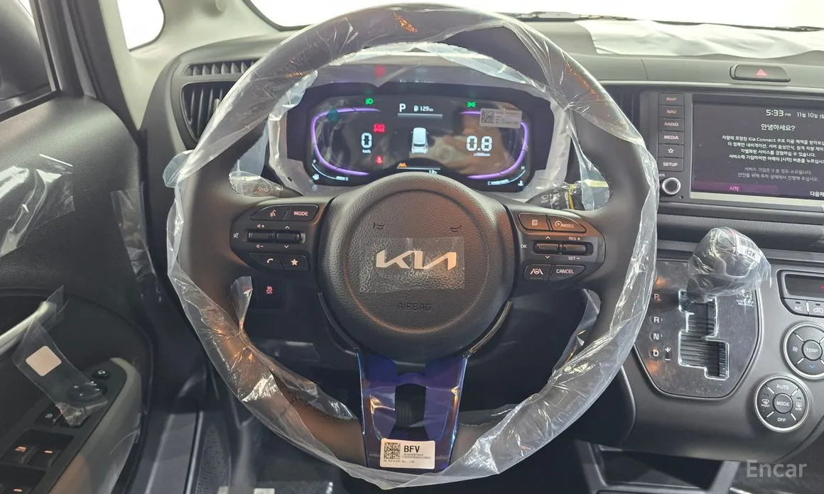 Kia Ray 2022 Signature