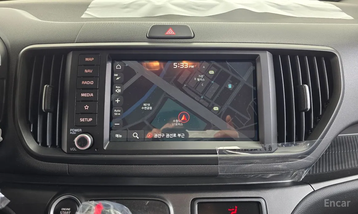 Kia Ray 2022 Signature