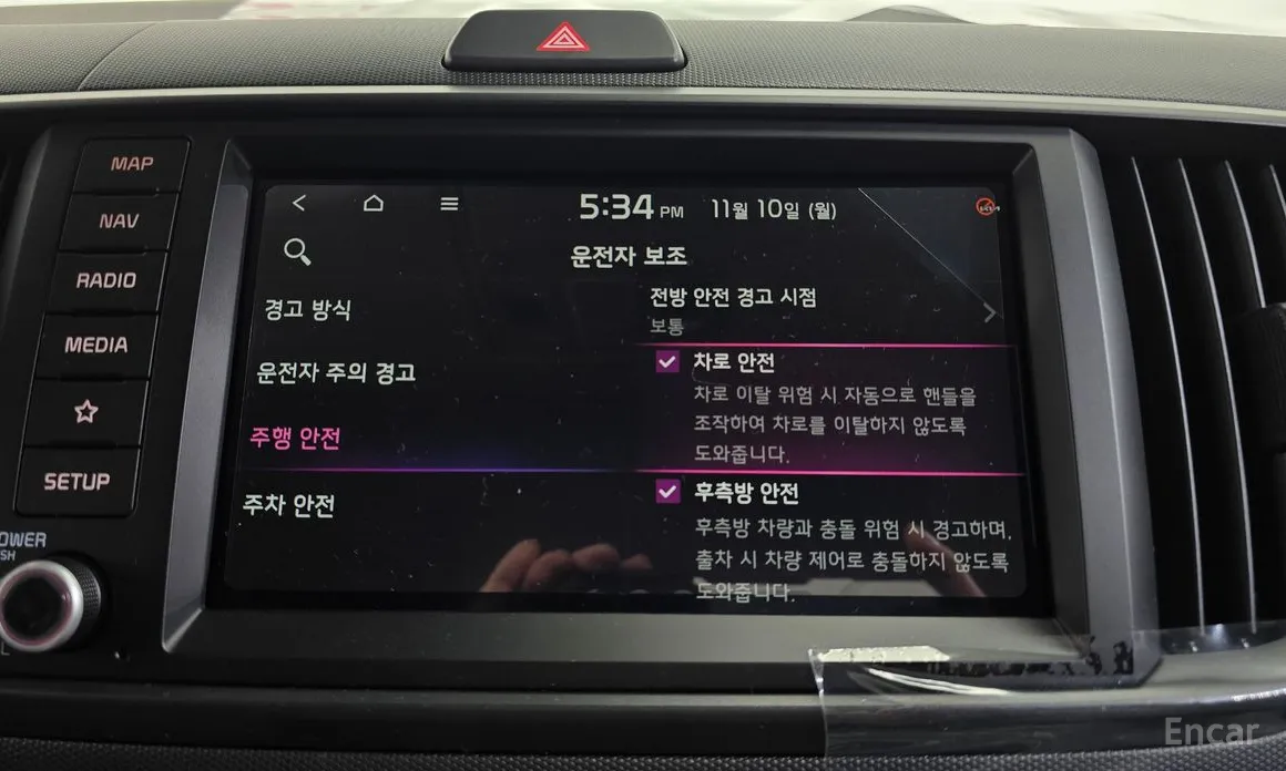 Kia Ray 2022 Signature