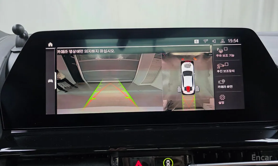 BMW 8 Series 2019 840i xDrive M Sport Gran Coupe