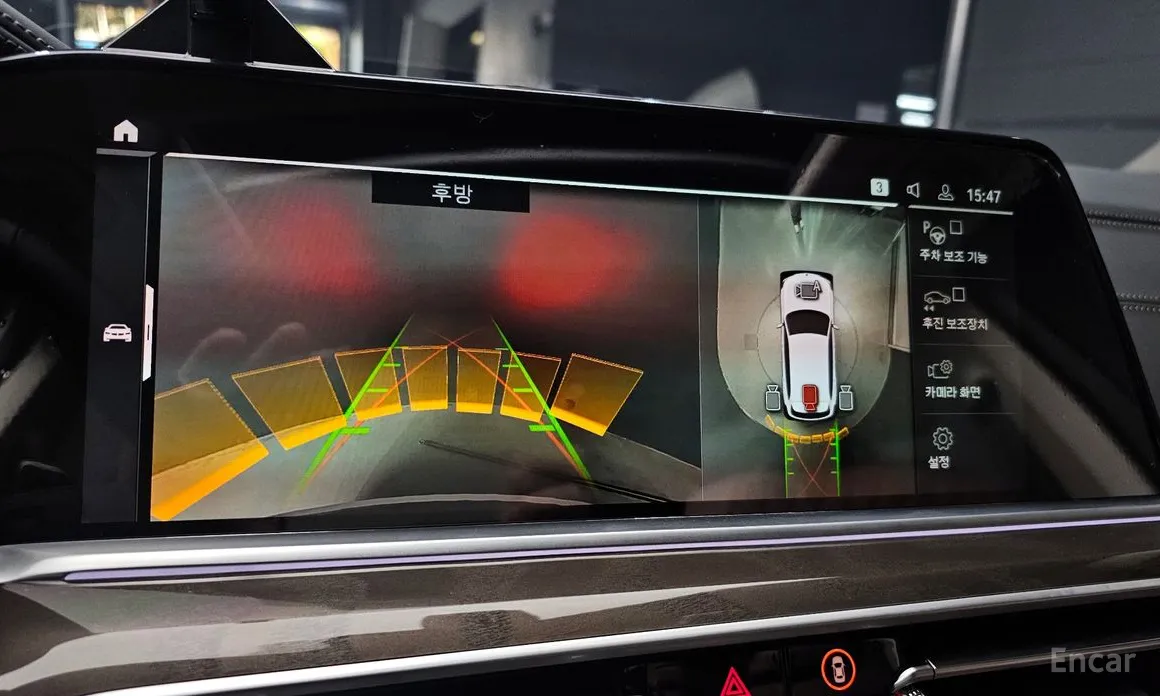 BMW X5 2019 xDrive 40i xLine