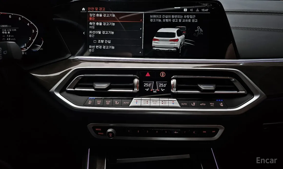 BMW X5 2019 xDrive 40i xLine