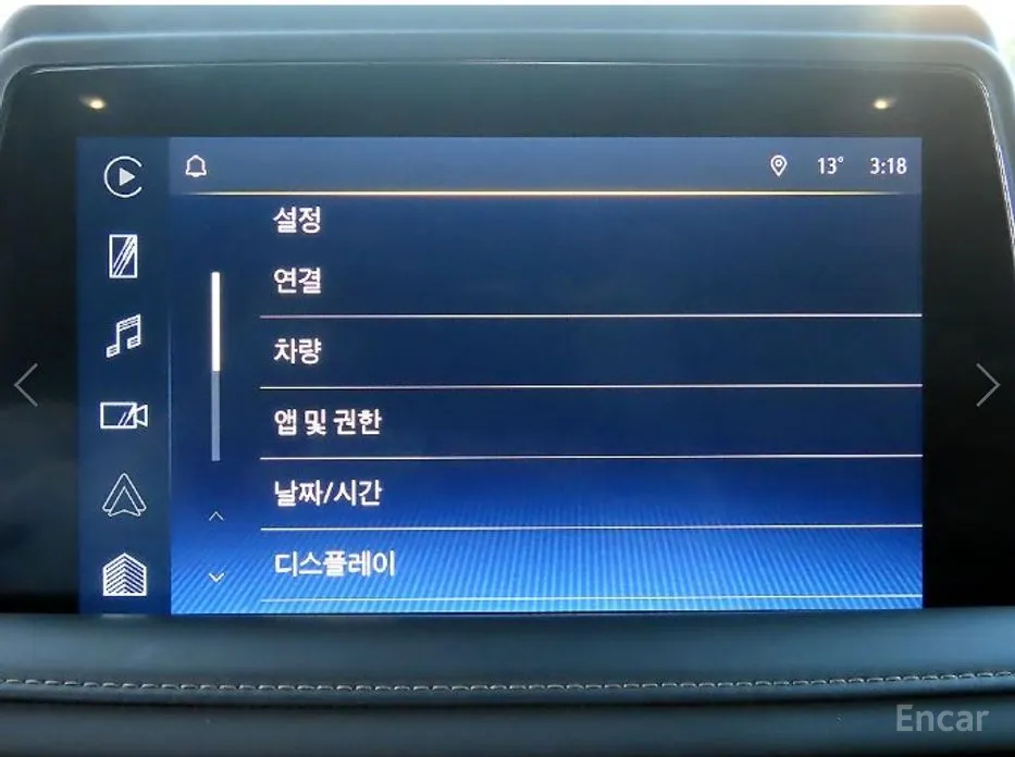 Chevrolet Tahoe 2022 6.2 High Country 4WD